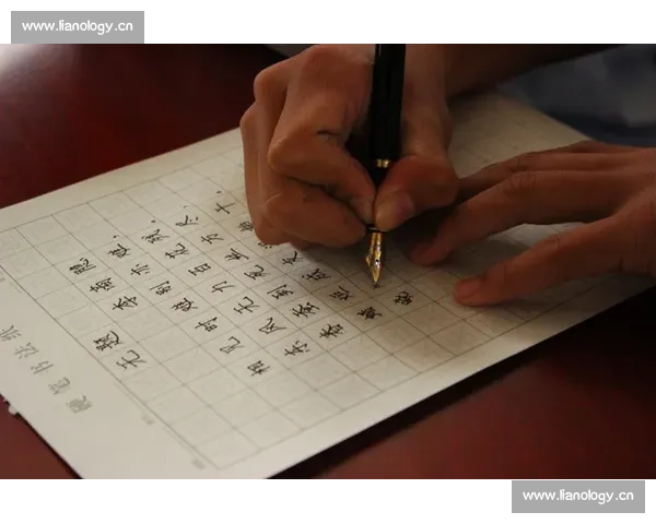 比赛中的赛字写法探讨与规范解析:从传统到现代的演变与应用